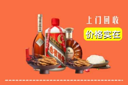 安溪县名酒回收