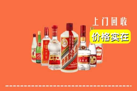安溪县回收烟酒