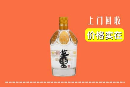 安溪县回收董酒