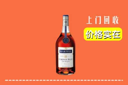 安溪县回收蓝带