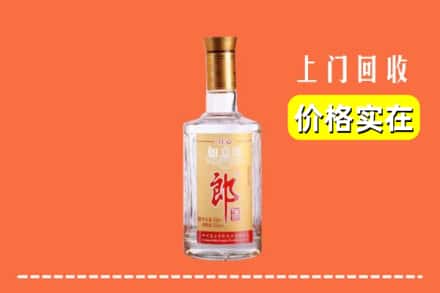 安溪县回收老郎酒