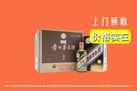 安溪县回收彩釉茅台酒